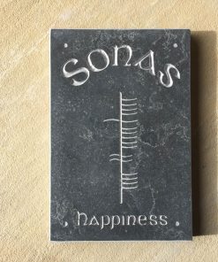 Happiness Ogham Stone 200x300
