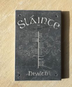 Health Ogham Stone 200x300